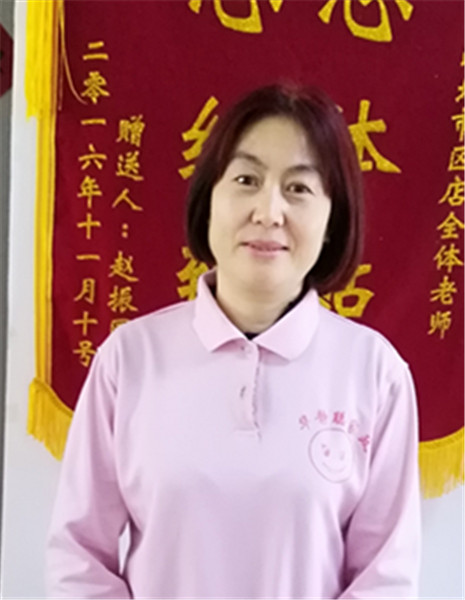 &#79;&#66;&#27431;&#23453;&#40;&#20013;&#22269;&#41;&#20307;&#32946;&#23448;&#26041;&#32593;&#31449;&#31185;&#25216;&#32929;&#20221;&#26377;&#38480;&#20844;&#21496;