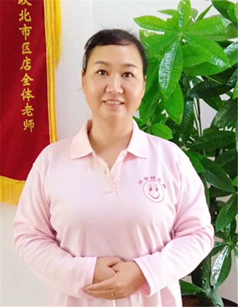 &#79;&#66;&#27431;&#23453;&#40;&#20013;&#22269;&#41;&#20307;&#32946;&#23448;&#26041;&#32593;&#31449;&#31185;&#25216;&#32929;&#20221;&#26377;&#38480;&#20844;&#21496;