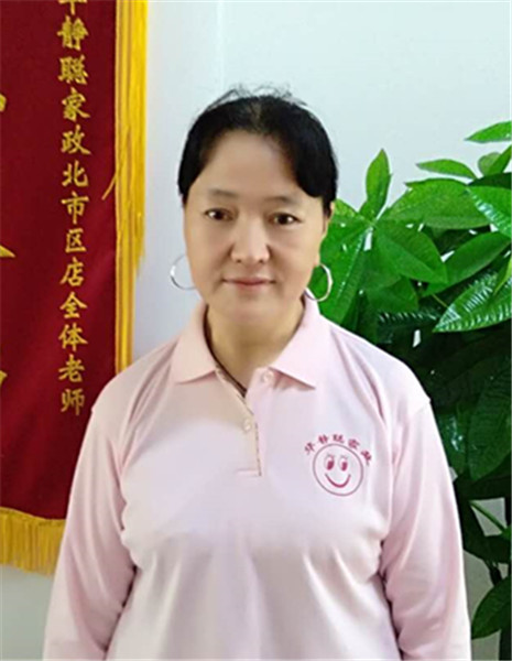 &#79;&#66;&#27431;&#23453;&#40;&#20013;&#22269;&#41;&#20307;&#32946;&#23448;&#26041;&#32593;&#31449;&#31185;&#25216;&#32929;&#20221;&#26377;&#38480;&#20844;&#21496;