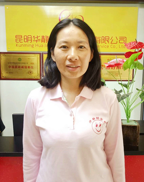 &#79;&#66;&#27431;&#23453;&#40;&#20013;&#22269;&#41;&#20307;&#32946;&#23448;&#26041;&#32593;&#31449;&#31185;&#25216;&#32929;&#20221;&#26377;&#38480;&#20844;&#21496;