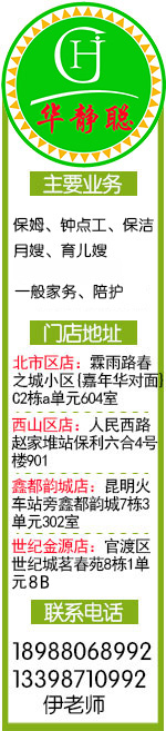 &#79;&#66;&#27431;&#23453;&#40;&#20013;&#22269;&#41;&#20307;&#32946;&#23448;&#26041;&#32593;&#31449;&#31185;&#25216;&#32929;&#20221;&#26377;&#38480;&#20844;&#21496;